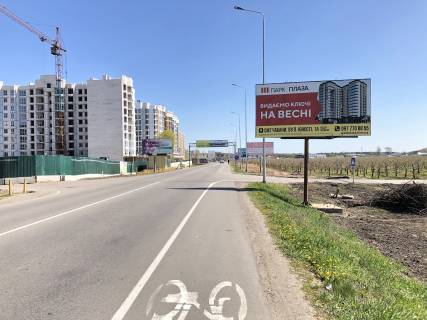 Billboard A in Novosilki, 6х3  Doroga Cabany-Novoselki , naprotiv ZK Sofia Nova Photo 1