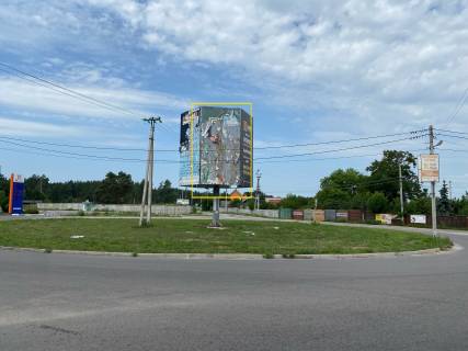 Билборд A в Белогородке, 3х6  Ул. Владимирская, возле магазина АНЖИО фото 1