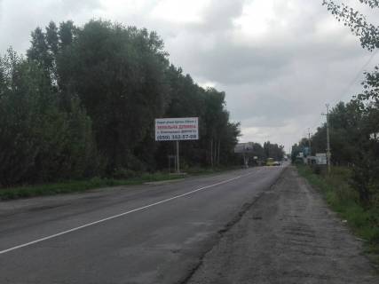 Билборд B в Гореничах, 6х3  Ул. Столичная , перекресток с ул. Снайпера фото 1