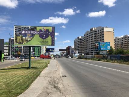 Billboard B in Vishnev, 3х6  St. Vasilia Stusa , vozle NOVUS ,                   ZK AKVARELI 2 Photo 1