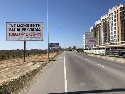 Billboard B in Novosilki, 6х3  st. Sadovaa , naprotiv ZK "Novye Teremki" Photo 1