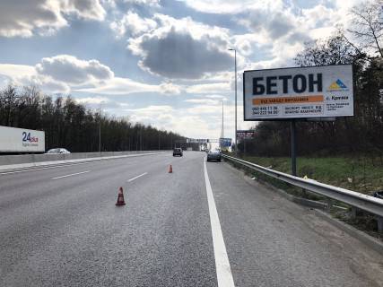 Билборд A в с. Вита-Почтовая, 6х3  а/д М-05 Киев-Одесса , перед рестораном "Вилла Вита" фото 1