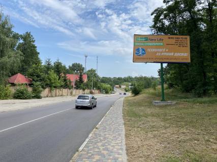 Білборд, Бігборд (Борд)  A у Крюковщині, 6х3  Вул. Балукова Фото 1