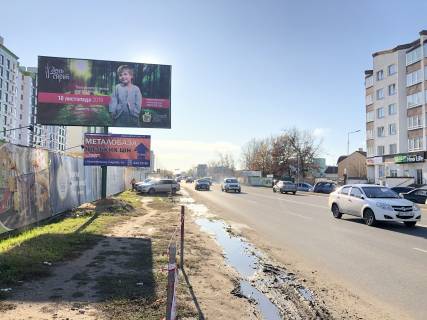 Billboard B in Vishnev, 3х6  St. Vasilia Stusa , naprotiv ZK "Evromisto" , naprotiv NOVUS Photo 1