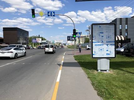 Ситилайт A в Крюковщине, 1,2х1,8м  ул. Василия Стуса , ЖК Пионерский, напротив ЖК Акварели 2, светофор фото 1