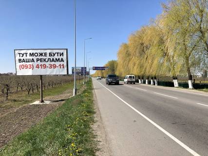 Билборд B в Чабаны, 6х3  Дорога Чабаны-Новоселки фото 1