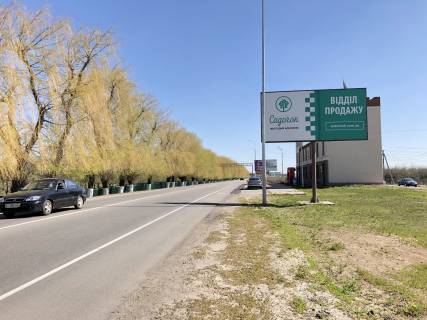 Билборд A в Чабаны, 6х3  Дорога Чабаны-Новоселки , ЖК Садочок фото 1