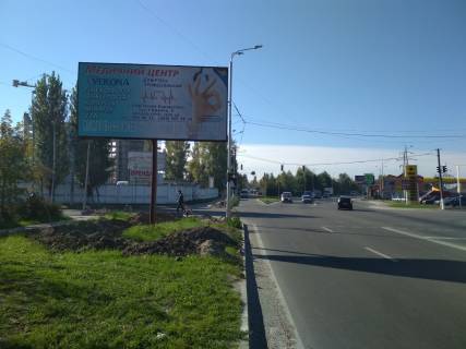 Билборд B в Вишневое, 3х6  На перекрестке улиц Киевская и Европейская фото 1