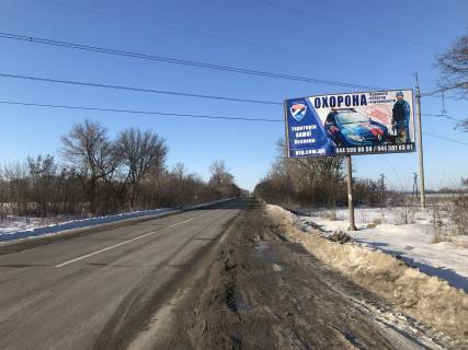 Билборд A в Белогородке, 6х3  А-д P04 , напротив садового центра "green village" фото 1