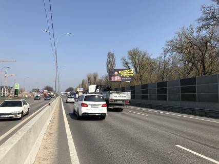 Билборд A в Чабаны, 8х4  а/д М-05 Киев-Одесса , напротив АЗС "ОККО" фото 1