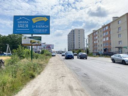Билборд B в Крюковщине, 6х3  ул. Одесская , напротив ЖК Молодежный фото 1