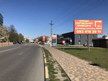 Білборд, Бігборд (Борд)  A у Чабани, 6х3  Чабаны, центр , возле ФОРА Фото 1