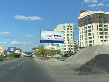 Білборд, Бігборд (Борд)  A у Вишневе, 3х6  Вул. Василя Стуса, МАКДОНАЛЬДС Фото 1
