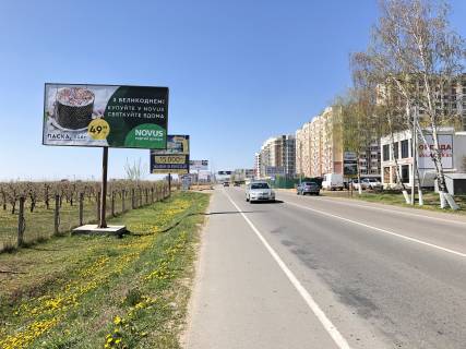 Білборд, Бігборд (Борд)  B у Новосілках, 6х3  ул. Садовая , перед ФОРА Фото 1