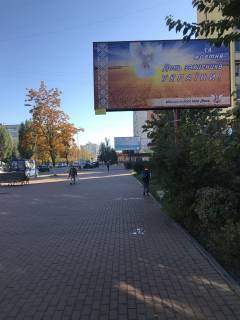 Билборд A в Вишневое, 6х3  Ул. Европейская , возле парка и городского стадиона фото 1