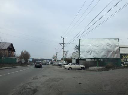 Билборд A в Гатном, 6х3  Гатное , центр фото 1