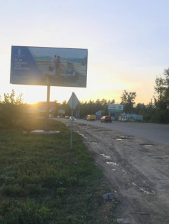 Билборд B в Софиевской Борщаговке, 6х3  Ул. Соборна , перед ЖК "Софиевский Квартал" фото 1