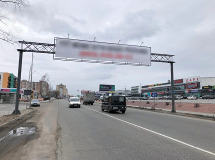 Нестандарт A у Святопетрівському вул. Соборна , навпроти ТРЦ "ЕВРОПАРК" Фото 1