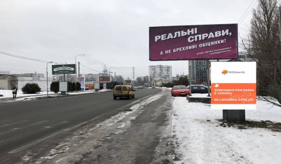 Ситилайт A в Петропавловской Борщаговке, 1,2х1,8м  Ул. Соборна 5 , перед Окружной дорогой фото 1