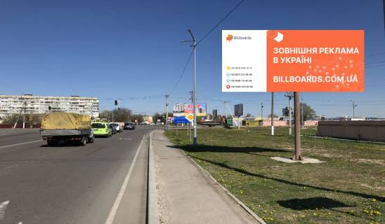 Билборд A в Чабаны, 3х6  Чабаны, перекресток Машиностроителей/Кирова фото 1