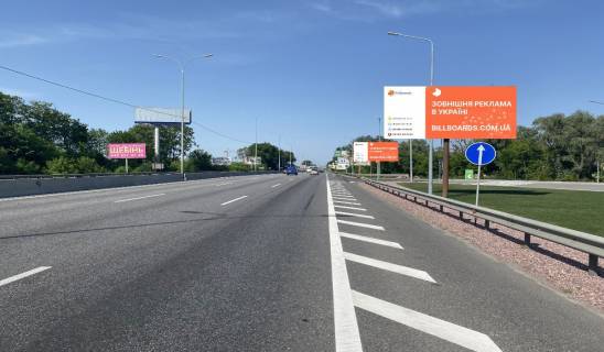 Билборд A в Чабаны, 6х3  а/д М-05 Киев-Одесса , за АЗС UPG фото 2