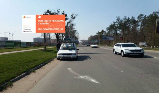 Билборд B в Софиевской Борщаговке, 6х3  Ул. Соборная , ЖК "София Клубный" фото 1