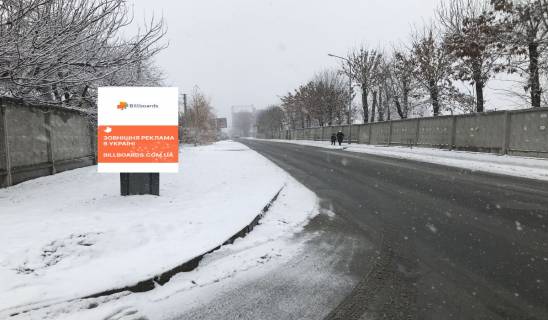 Ситилайт B в Петропавловской Борщаговке, 1,2х1,8м  Ул.Борщаговская, возле ЖКХ "San Siti" фото 1