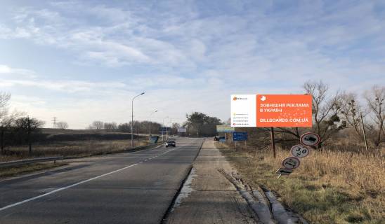 Билборд A в Горбовичах, 6х3  А/д Т1038 фото 1