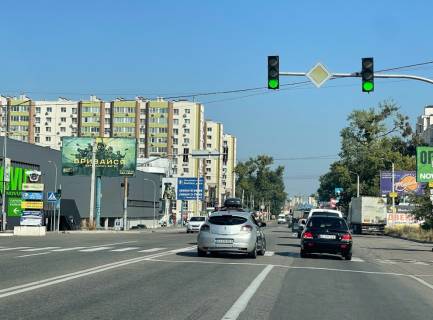 Билборд B в Софиевской Борщаговке, 6х3  Ул. Соборная , Жк Львовський маеток, Новус, Фора , на светлофоре фото 1