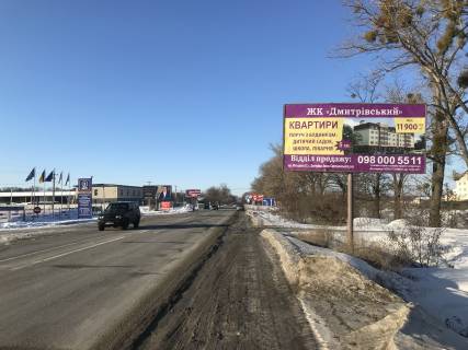 Билборд A в Белогородке, 6х3  А-д P04 , напротив магазина "Папирус" фото 1