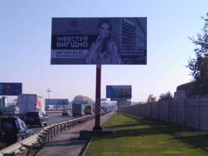 Билборд A в Киеве, 6х3  Окружная дорога ( за МГ Мастерок ) фото 1