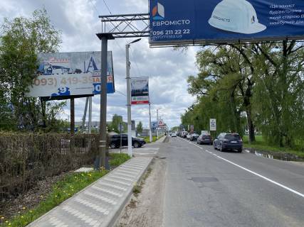 Билборд B в Гатном, 6х3  Гатное, Киевская, перекресток с ул. Теремской фото 1