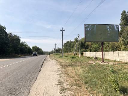 Білборд, Бігборд (Борд)  A у с. Віта-Поштова, 6х3  дорога Вита Почтовая - Боярка , после стадиона "Патриот" Фото 1