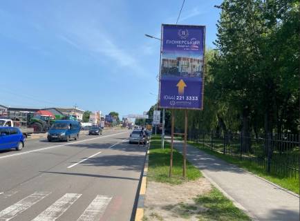 Нестандарт B в Чабаны, 1,5м х 3,0 м  фото 1