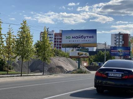 Билборд B в Вишневое, 3х6  Ул. Василия Стуса , МАКДОНАЛЬДС фото 1
