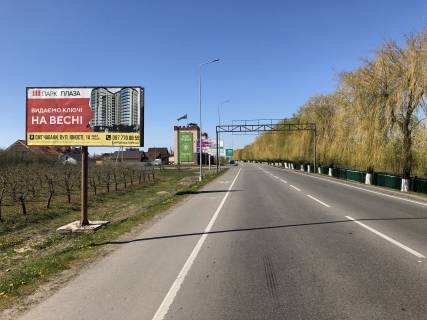 Билборд B в Новосёлках, 6х3  Дорога Чабаны-Новоселки , после ЖК Садочок фото 1