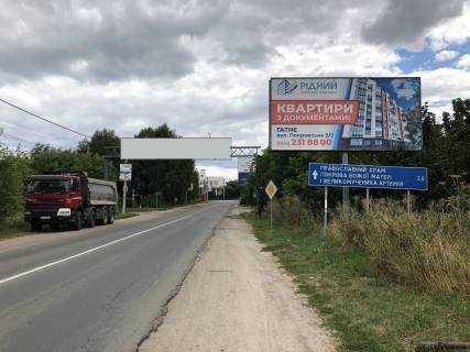 Билборд A в Гатном, 6х3  Гатное, ул. Жулянская фото 1
