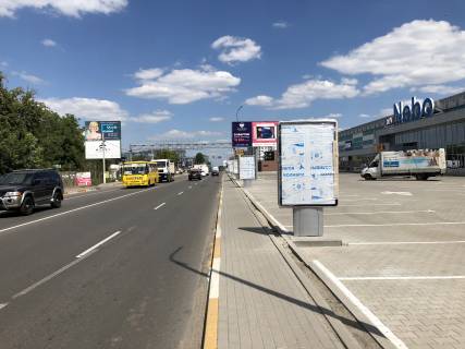 Citylight A in Kryukivshchyna, 1,2х1,8м  st. Balukova, parkovka TRC "NEBO" Photo 1