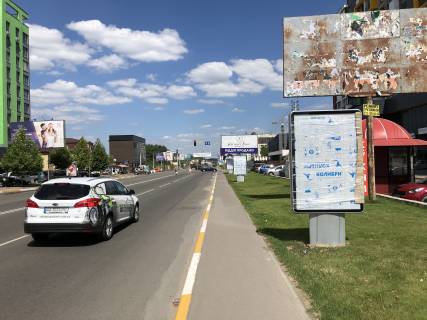 Сiтiлайт A у Крюковщині, 1,2х1,8м  вул. Василя Стуса, ЖК Піонерський, навпроти ЖК Акварелі 2 Фото 1