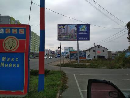Billboard A in Vishnev, 3х6  St. Vasilia Stusa 18 , Maks mojka Photo 1