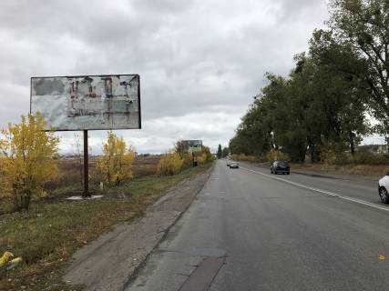 Білборд, Бігборд (Борд)  B у Святопетрівському, 6х3  Автомобільна Дорога Петрівське - Боярка Фото 1