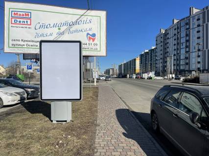 Ситилайт B в Крюковщине, 1,2х1,8м  Вул. балукова , навпроти АТБ фото 1