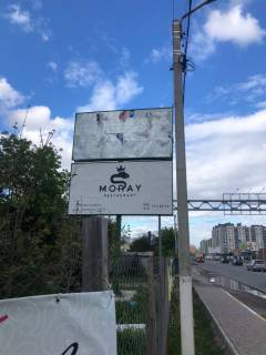 Billboard B in Kryukivshchyna, 6х3  st. Balukova, naprtiv TRC "NEBO" Photo 1