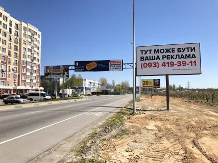 Билборд A в Новосёлках, 6х3  ул. Садовая , напротив ЖК "Новые Теремки" фото 1
