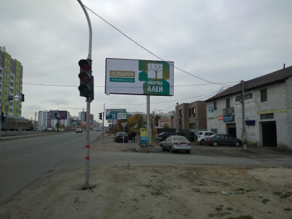 Билборд A в Вишневое, 3х6  Ул. Василия Стуса 22 , СТО фото 1