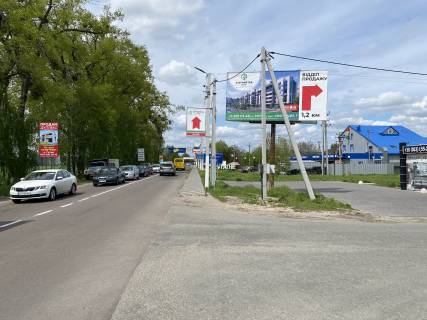 Билборд A в Гатном, 6х3  Гатное, Киевская, перкресток с ул. Тополева фото 1