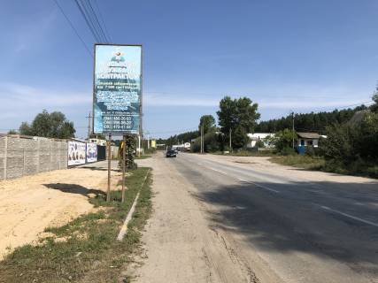 Нестандарт B в с. Вита-Почтовая, 1,5м х 3,0 м  ул. Васильковская фото 1