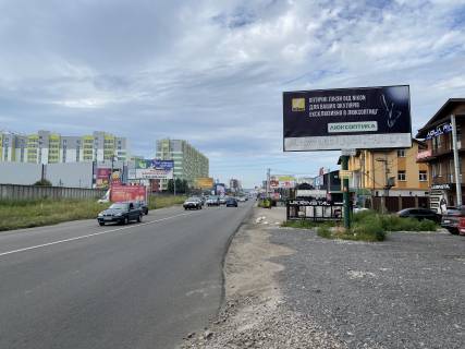 Билборд A в Вишневое, 3х6  ул. Василия Стуса , мужду магазином ФОРА и АТБ фото 1