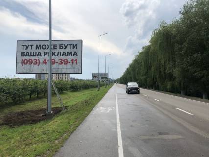 Білборд, Бігборд (Борд)  B у Чабани, 6х3  Дорога Чабаны-Новоселки Фото 1