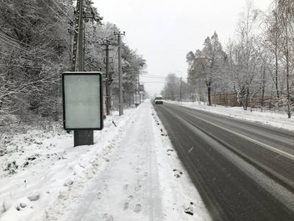 Сiтiлайт B у Петропавлівська Борщагівка, 1,2х1,8м  Вул. Пушкіна, перед поворотом на вул. Сонячну Фото 1